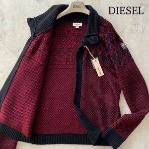 美品/XL★ ディーゼル DIESEL 総柄 に ニット ジャケット カーディガン ブルゾン 大きいサイズ ロゴパッチ ノルディック ボルドー メンズ