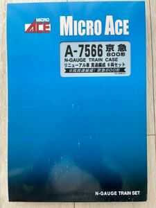 Micro Ace【新品未走行】 A-7566. 京急 800形 リニューアル車 貫通編成 (6両セット)