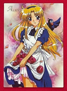 ALICE JAPAN CARD FESTIVAL 1998 Summer トレーディングカード 初版 非売品 当時モノ 希少 A15482