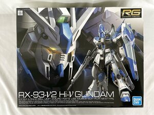 【未開封】1/144 RG Hi-νガンダム 機動戦士ガンダム 逆襲のシャア ベルトーチカ・チルドレン