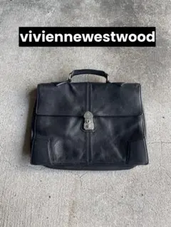 Vivienne Westwood ブリーフケース　ヴィヴィアンウエストウッド