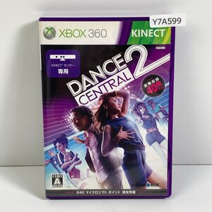 Y7A599 Xbox 360 エックスボックス ダンスセントラル2 DANCE CENTRAL KINECT 愛知 3cmサイズ