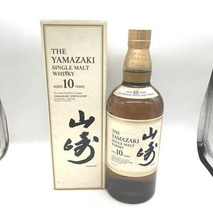 【古酒・未開栓】SUNTORY YAMAZAKI サントリー 山崎10年 シングルモルト ウイスキー 700ml 箱付