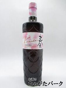 サントリー 奏 Ｋanade 桜 (さくら) ジャパニーズクラフトリキュール 22度 700ml