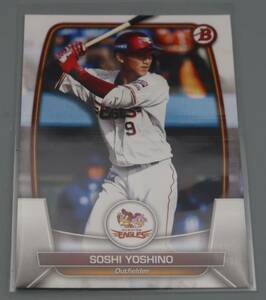 topps/トップス/NPB　Bowman 2023「吉野創士/東北楽天イーグルス」レギュラー#129