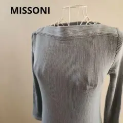 MISSONI ニットワンピース ボートネック ブルーグレー　イタリア製