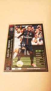 ☆WCCF2017-2018☆17-18☆050☆黒☆ダニエウ・アウベス☆パリ・サンジェルマンFC☆Daniel Alves☆Paris Saint-Germain FC☆