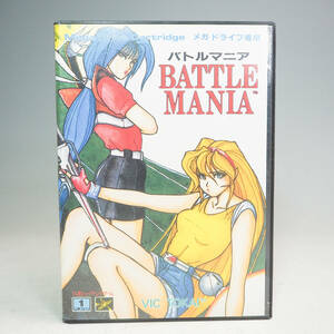 SEGA セガ MEGA DRIVE メガドライブ BATTLE MANIA バトルマニア T-23013 ビック東海 シューティング MD K5640