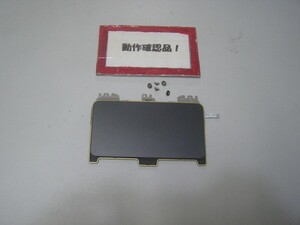 SONY Vaio SVS13A1AJ 等用 タッチパット部