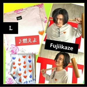 藤井風 希少★人気カラー 燃えよ Tシャツ cloudy MO-EH-YO 長袖 fujiikaze ロンT グッズ Lサイズ