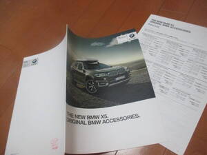 46250　カタログ ■ＢＭＷ　Ｘ５　ＯＰ　オプション　アクセサリー　裏表紙書込み　以外状態良好2014.4　発行●19　ページ