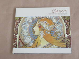 カノン~クラシック・コレクション　 α波オルゴール　/　CD　/　デジパック