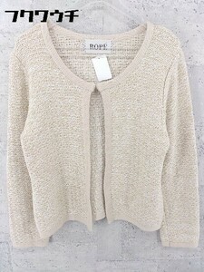 ◇ ROPE ロペ ウール ニット 長袖 ノーカラー ジャケット M ベージュ * 1002799230216