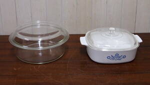 中古品☆ＰＹＲＥＸ☆パイレックス☆耐熱ガラスボウル（ふた付）☆パイレックス鍋☆２点セット☆３０８Ｓ４－Ｊ１２８０６