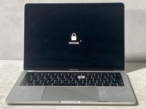 Biosロック　Apple MacBookPro A1706 EMC3071 13インチ　ジャンク 1110