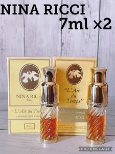 c1917 NINA RICCI レールデュタン　7ml まとめ　パルファム