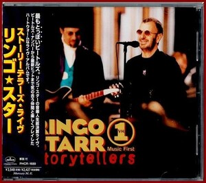 R-CD18　リンゴ・スター／ストーリーテラーズ・ライヴ 帯付 (1998年発売 PHCR-1689)