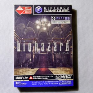 バイオハザード GC ゲームキューブ biohazard CAPCOM 任天堂 Nintendo ニンテンドー サバイバル ホラー カプコン GS(MLG)DOL-GBIJ-JPN