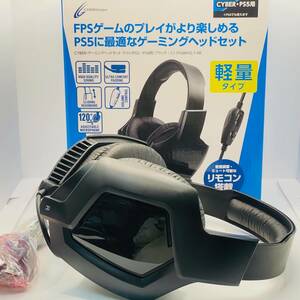 未使用品 サイバーガージェット CYBER・ゲーミングヘッドセット ライト CY-P5GMHSLY-BK PS5/PS4用 ブラック