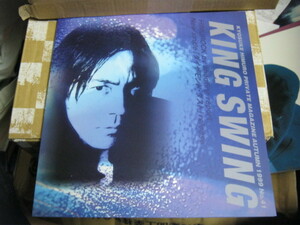 氷室京介 KYOSUKE HIMURO / KING SWING NO.41 AUTUMN 1999 FC会報 BOOWY ボウイ