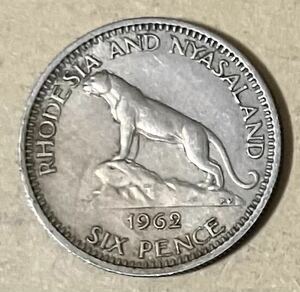 ローデシア・ニヤサランド　6ペンス　1962年　外国コイン　アンティーク　古銭　外国銭　ローデシア&ニヤサランド　コイン