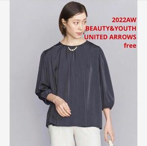 未使用＊BEAUTY&YOUTH UNITED ARROWS 上品7分袖ブラウス