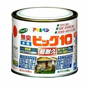 アサヒペン 水性ビッグ10多用途 221スモークベージュ 1/5L