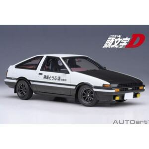 新品未開封 改良リニューアル版 オートアート 1/18 トヨタ スプリンター トレノ AE86 頭文字 D プロジェクトD AUTOart 78786 New as MIB