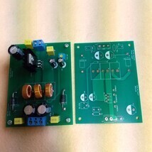 自作基板　± 同時可変電源　DC-DC　入力DC5V～24V　　出力±２V～±35V可変　アンプ製作・調整・修理に便利　ACアダプター1個で使える