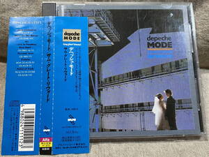 DEPECHE MODE - SOME GREAT REWARD ALCB-63 日本盤 帯付 廃盤 レア盤