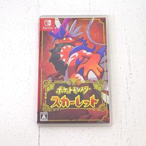 ★中古★Nintendo Switchソフト ポケットモンスター スカーレット (スイッチソフト/ポケモン)★【GM646】