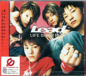  Lead/LIFE ON DA BEAT(CCCD) 外包フィルムに破れにて特価！送料無料！大阪発ストリート出身のダンス・ユニットのファースト・アルバム。　