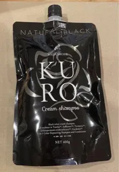 KURO クリームシャンプーナチュラルブラック 400g 1本セット