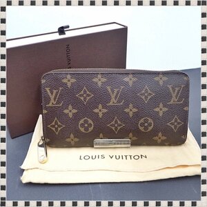 ルイヴィトン ジッピー・ウォレット M60017 モノグラム ラウンドファスナー 長財布 LOUIS VUITTON 1円スタート