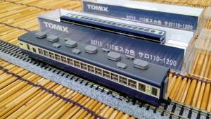 ▼TOMIX-92713ばらし▼旧製品/113系1500番台/スカ色=横須賀線/サロ110(平屋グリーン車)2両セット/TNカプラー対応ロット/自作インサート中古