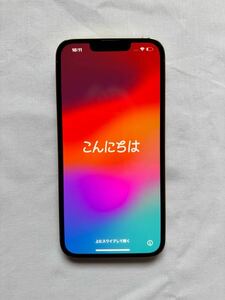 　iPhone13pro 256GB ゴールド