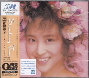 即決１【Strawberry Time~ストロベリー・タイム /松田聖子】未開封/新品