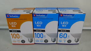 ●BN35 ★ 三菱ケミカルメディア LED電球 口金E26 LDG14L-G/LCV2・LDG14D-G/LCV2・LDG8D-G/LCV2★ 未使用