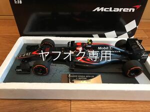 MINICHAMPS 1/18 マクラーレン ホンダ MP4/30 #22 J.バトン スペインGP 2015