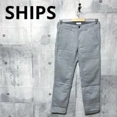 SHIPS シップス メンズ タイトウールパンツ ウールチノパン w30