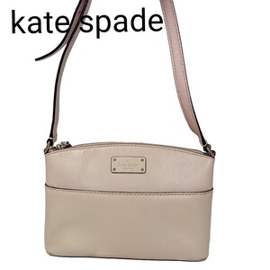 Y1126-1 kate spade ケイトスペード ショルダーバッグ ピンク系