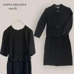 【SANWA ERIGANCE】喪服　礼服　ワンピーススーツ　セットアップ　良品