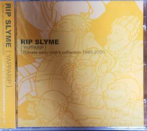 P72新品/送料無料■RIPSLYME(リップスライム)「YAPPARIPベスト盤」CD2枚組　BESTアルバム