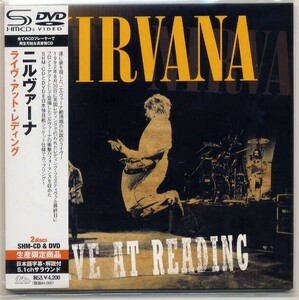 ☆ニルヴァーナ NIRVANA「ライヴ・アット・レディング LIVE AT READING」 生産限定盤 SHM-CD+DVD 新品 未開封