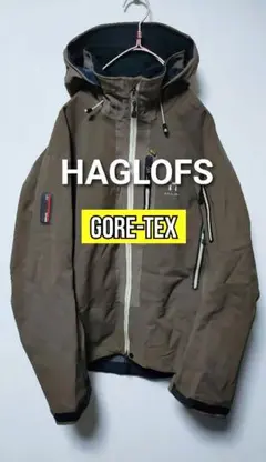 【ホグロフス HAGLOFS】ソフトシェルジャケット ゴアテックス メンズ 良品