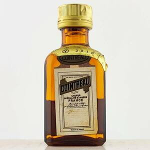 コアントロー リキュール　40度　30ml【COINTREAU】