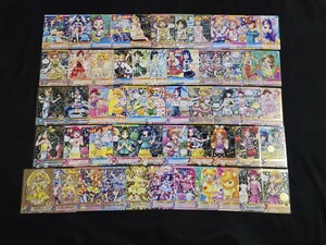 希少 プリキュア オールスターズ データカードダス スマイル03 PS S ノーマル キュアピース 他 大量まとめセット precure