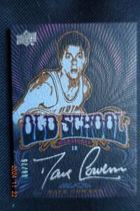 Dave Cowens 2012-13 Exquisite Collection Old School Signatures #698/75