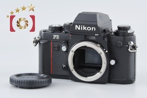 【中古】Nikon ニコン F3 HP フィルム一眼レフカメラ