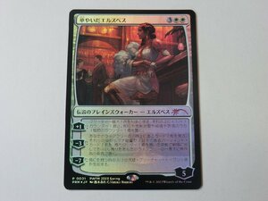 MTG 美品 【華やいだエルズペス（プロモFOIL）】 （神話レア） PWFM 日 1枚迄